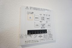 浴室暖房乾燥機には、暖房、乾燥、涼風、換気の4つの機能が付いています。タイマー付きです。換気・雨の日の洗濯も安心です＾＾