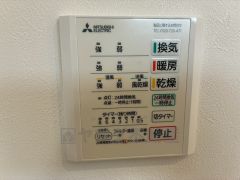 浴室暖房乾燥機には、暖房、乾燥、涼風、換気の4つの機能が付いています。タイマー付きです。換気・雨の日の洗濯も安心です＾＾