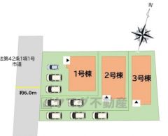 3号棟。