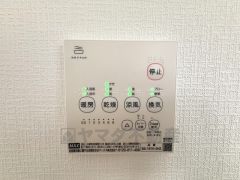 浴室暖房乾燥機には、暖房、乾燥、涼風、換気の4つの機能が付いています。タイマー付きです。換気・雨の日の洗濯も安心です＾＾