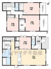 現況と異なる場合は現況優先となります。