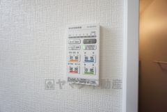 24時間換気システム付き。