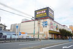 MEGAドン・キホーテ　那珂川店