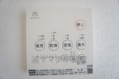 冬場のヒートショック対策、梅雨や花粉の時期には洗濯物の乾燥に。一年中活躍できる浴室暖房乾燥機です＾＾