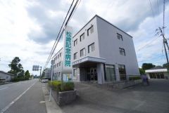 松崎記念病院