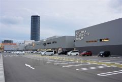 アイランド　アイ