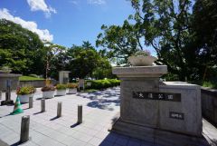 大濠公園