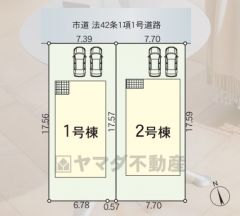 1号棟。