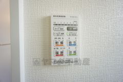 24時間換気システム付。