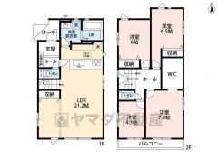 オールフローリング4LDK＾＾LDK広々21.2帖。全居室2面採光＆南面のバルコニーで日当たり＆風通し良好＾＾