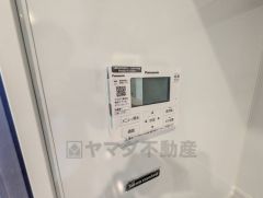 おいだき機能つきなのでお風呂に入る時間が異なるご家庭には嬉しいですね。ボタン一つで快適で便利な生活が＾＾