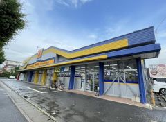 マツモトキヨシ　塩原店