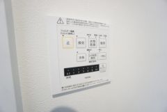 浴室暖房乾燥機には、暖房、乾燥、涼風、換気の4つの機能が付いています。タイマー付きです。換気・雨の日の洗濯も安心です＾＾