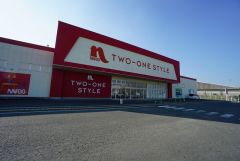 ナフコツーワンスタイル　鳥栖店