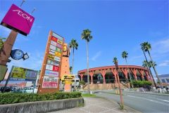 イオンマリナタウン