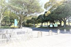 福岡県営春日公園