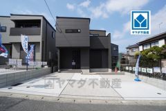 C号地。西鉄バス「皿山一丁目」歩2分＾＾天神＆博多駅へのアクセス良好＾＾歩9分圏にサニー、コンビニ2種、ドラッグ新生堂、保育園、病院、郵便局など周辺環境充実＾＾