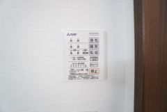 浴室暖房乾燥機付き＾＾梅雨の時期や花粉、PM2.5が酷いときなどの洗濯を干すのに重宝しそうですね＾＾