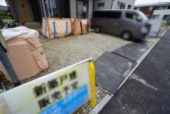 カースペース並列2台分確保＾＾