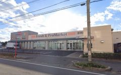 マルショク　那珂川