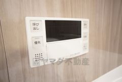 おいだき機能つきなのでお風呂に入る時間が異なるご家庭には嬉しいですね。ボタン一つで快適で便利な生活が＾＾