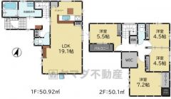 4LDK。LDK19.1帖＾＾スタディーカウンター、パントリー、収納付き。主寝室にウォークインクローゼットなど全居室収納付き。南面バルコニー＾＾