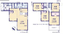 LDK23.9帖＾＾主寝室は広々10帖WIC付＾＾全居室収納あり＾＾