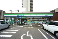 ファミリーマート　博多吉塚五丁目