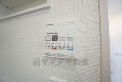 24時間換気システム付。