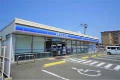 ローソン　春日大土居二丁目店