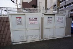 ゴミ置き場。