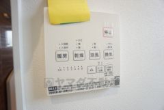 24時間換気システム付。