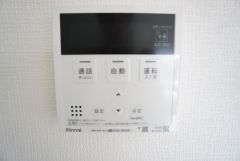 おいだき機能つきなのでお風呂に入る時間が異なるご家庭には嬉しいですね。ボタン一つで快適で便利な生活が＾＾