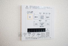 浴室暖房乾燥機には、暖房、乾燥、涼風、換気の4つの機能が付いています。タイマー付きです。換気・雨の日の洗濯も安心です＾＾