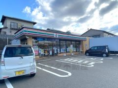 セブンイレブン　春日塚原台店