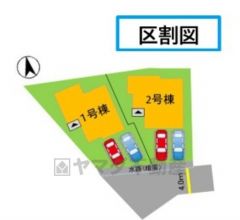 1号棟。