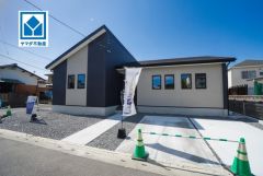 憧れの4LDK平屋＾＾西鉄バス「田代公園入口」停まで徒歩8分。鳥栖駅・プレミアムアウトレット行。