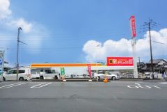 ダイレックス　鳥栖店