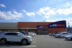 ナフコ　筑ミスターマックス　筑紫野店紫店