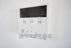おいだき機能つきなのでお風呂に入る時間が異なるご家庭には嬉しいですね。ボタン一つで快適で便利な生活が＾＾
