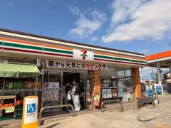 セブンイレブン　春日下白水店