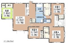 玄関からLDK・洗面脱衣室へ繋がる回遊動線。帰宅後も家族で快適に暮らせる設計。 WIC・ファミリークローク・パントリー・全居室収納付き＾＾