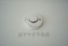 同仕様写真。現況と異なる場合は現況優先となります。