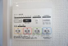 浴室暖房乾燥機付きなので梅雨時期や花粉、PM2.5が酷いときなどのお洗濯に便利ですね＾＾