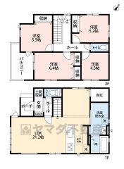 4LDK。LDKは21.2帖の広々とした空間＾＾3面採光＆ウォークインクローゼット付き。南西に広々バルコニーあり＾＾