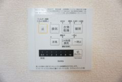 同仕様写真。現況と異なる場合は現況優先となります。