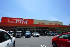 ザ・ビッグ　鳥栖蔵上店