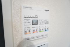 浴室暖房乾燥機には、暖房、乾燥、涼風、換気の4つの機能が付いています。タイマー付きです。換気・雨の日の洗濯も安心です＾＾
