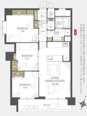 南向き＾＾オールフローリング3LDK＾＾ 主寝室は広々7帖。 洗面室収納完備。全居室収納有で収納充実の間取り＾＾南面ワイドバルコニーで陽当たり良好＾＾