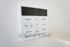 おいだき機能つきなのでお風呂に入る時間が異なるご家庭には嬉しいですね。ボタン一つで快適で便利な生活が＾＾